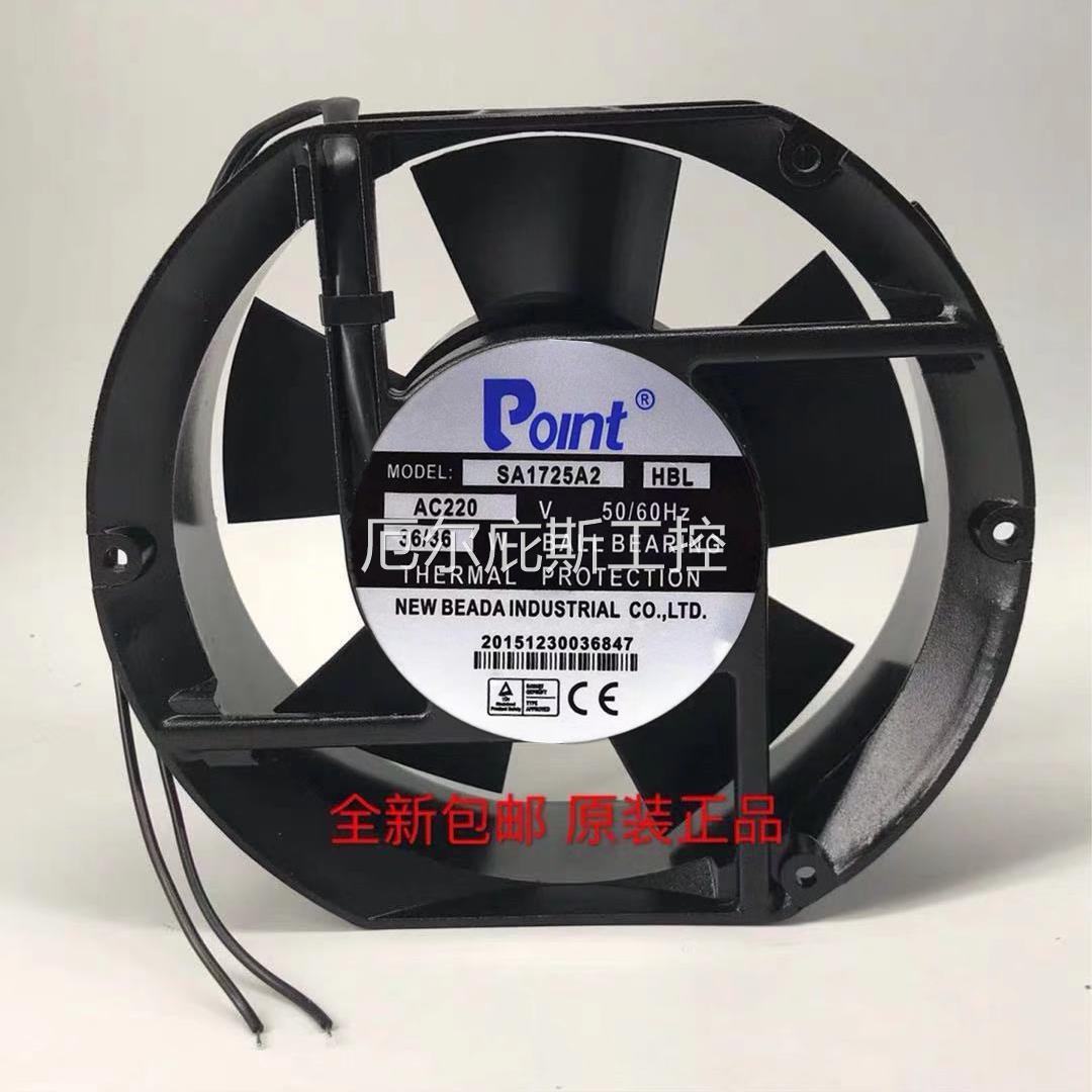 工厂一手POINT风机SA1725A1/A2/A3HBL/HSL 220V/110V 17CM 17251