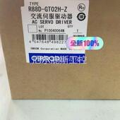 过保 欧姆龙伺服R88D 售工控专属 全新正品 未拆封 GT02H
