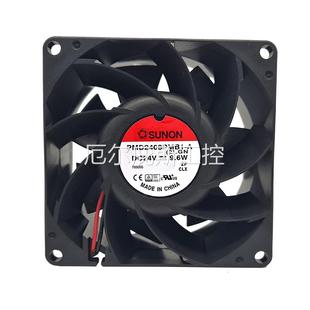 DC24V 散熱 PMD2408PMB1 咨詢全新原裝 9.6W SUNON建準風機 8038