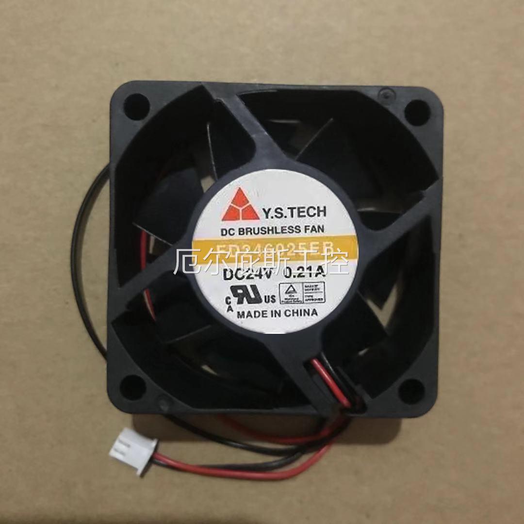 工厂一手全新Y.S.TECH元山 FD246025EB/HB 6025 24V工控机变频器