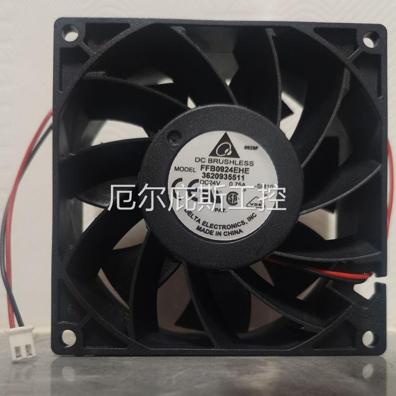 咨询客服台达FFB0924EHE/SHE EFB0924HHE PFB0924DHE 9038 24V 变