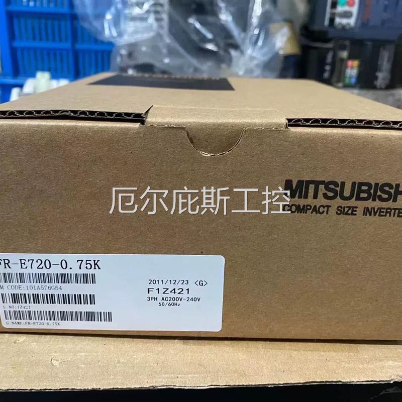 咨询报价MR-J2M-70DU-PW012 3