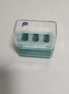 proteintech Benchtop Cooler 台式工控专属