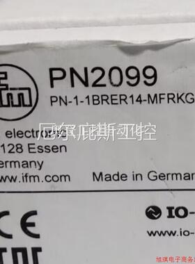 拍前询价:IFMPN2094PN2096PN2099PN2160全新原装正品易福门工控专
