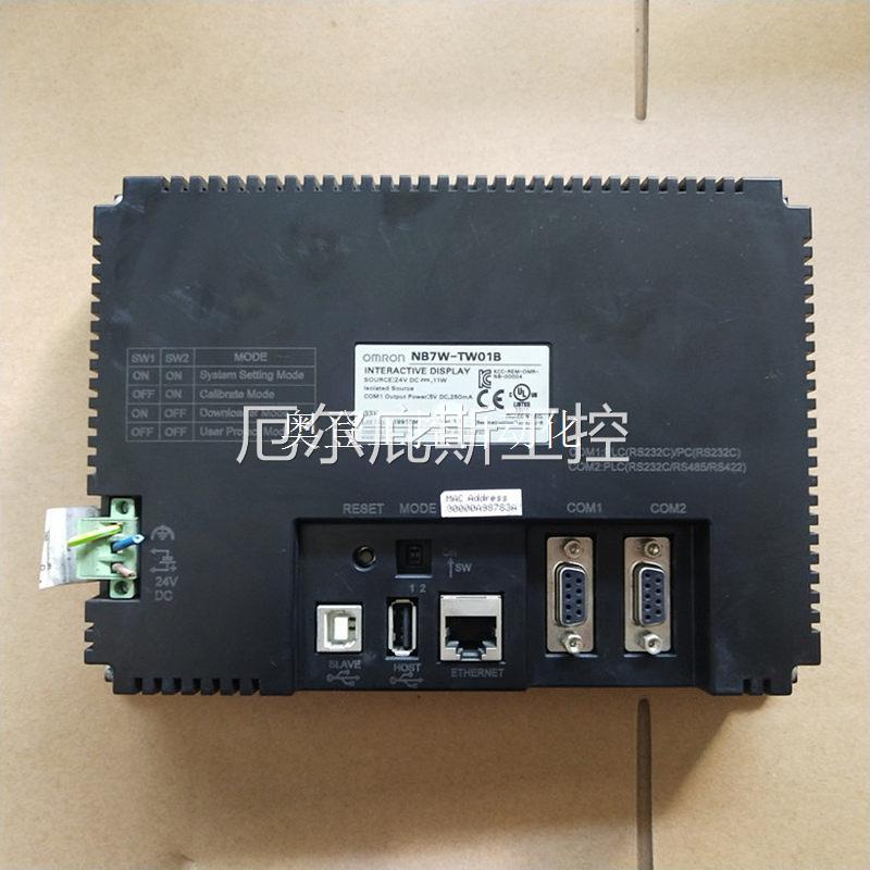 !原装欧姆龙触摸屏 NB7W-TW00B/TW01B/TW11B 功能包好询价工控专