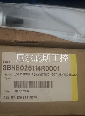 咨询报价3BH026114R0001