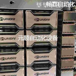 议价全新原装NVIDIA DGX A100工作站 H100二手服务器租赁维修服务