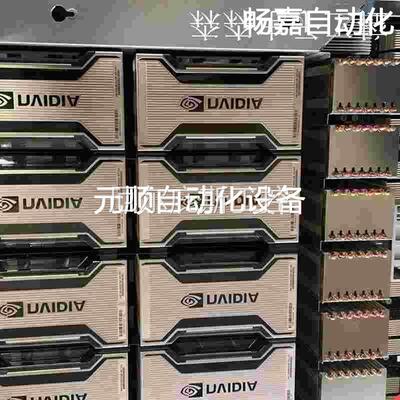 议价全新原装NVIDIA DGX A100工作站 H100二手服务器租赁维修服务