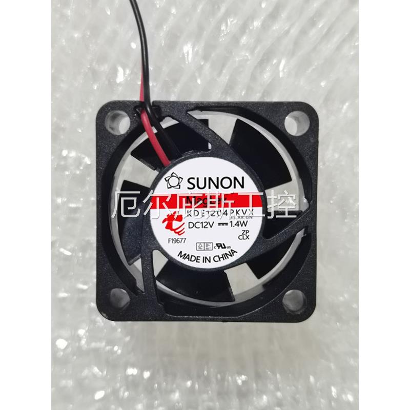 咨询益衡FLEX小1U电源改建准12V 1.4W 4020 磁悬浮静音风扇 质保