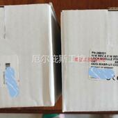 AB安全门锁442G MABH R工控专属