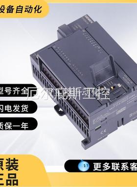 议价现货德国易福门连接电缆EVC154/EVC155全新原装正拍前询价工