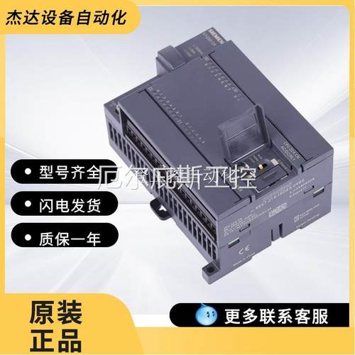 拍前IFM PIM694 PL2657 PF2954 易福门工控专属