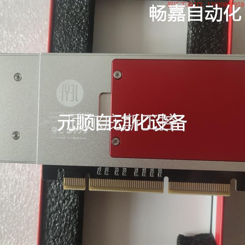 议价原装议价带包装佳翼X4X4阵列卡ASM2824 主控PCIE3.0x