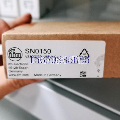 议价易福门流量控制器SN0150议价工控专属