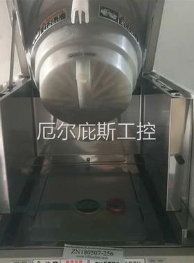 咨询报价SANDEN SST-MDI60 商用咖啡机进口