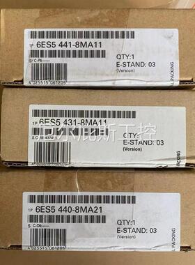 咨询报价西门子6ES5440-8MA21 / 6ES5 441-8