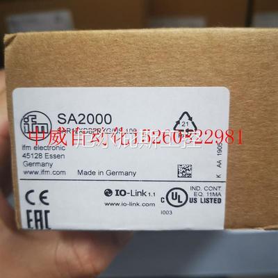 议价易福门流量传感器SA2000 SA5000现货工控专属