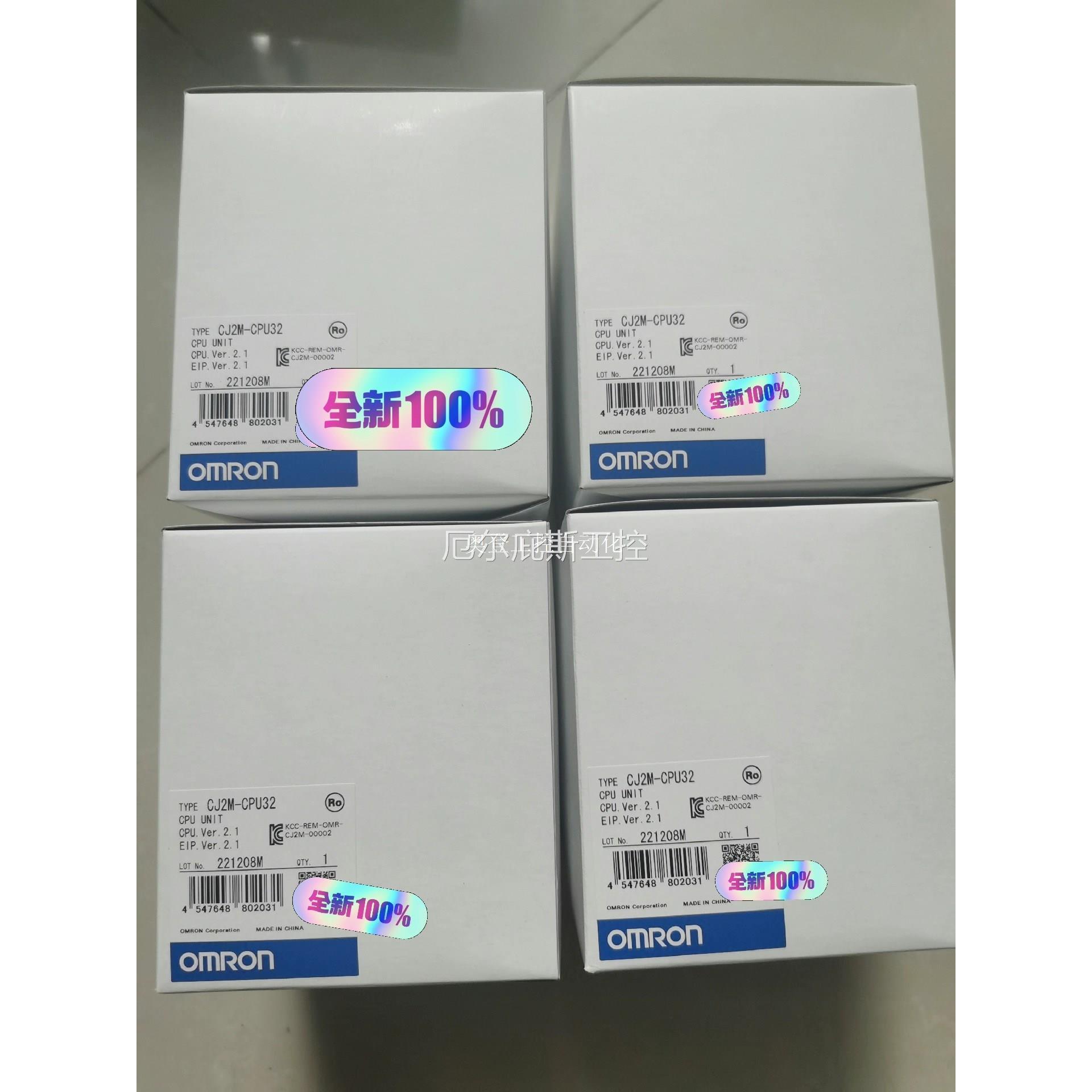 CJ2M-CPU33//CJ2M-CPU32欧姆龙全新原装主工控专属