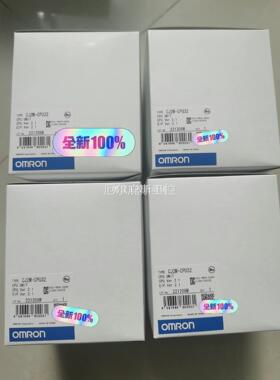 CJ2M-CPU33//CJ2M-CPU32欧姆龙全新原装主工控专属