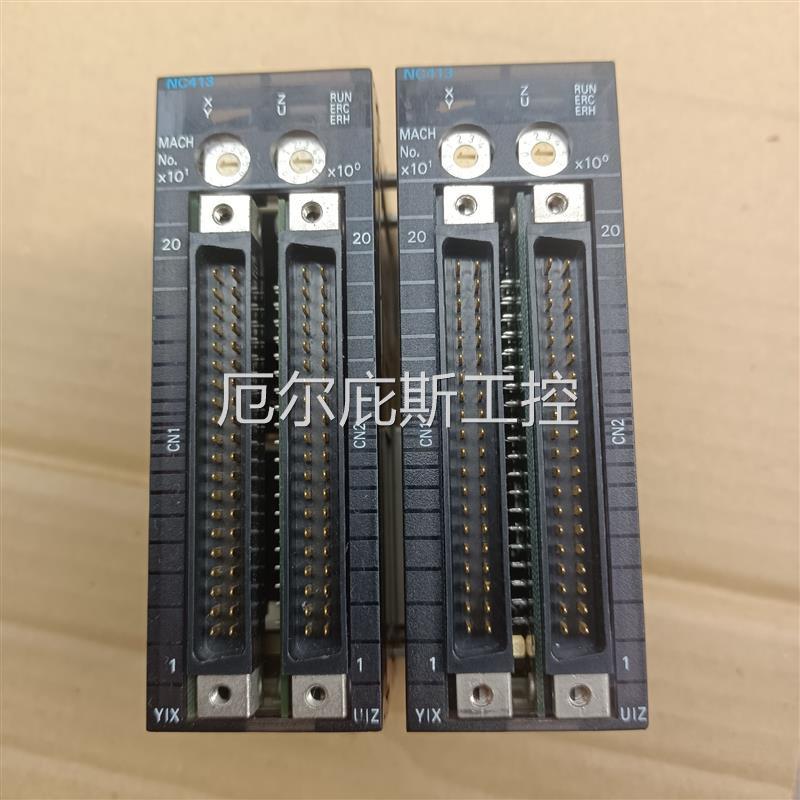 咨询报价欧姆龙CJ1W-NC413