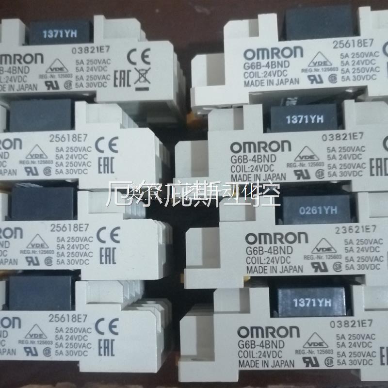 欧姆龙终端继电器,品牌型号 G6B-4BND 24VDC工控专属