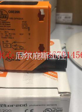 议价IFM易福门全新原装05E200现货O5E200只卖的店铺现货￥工控专