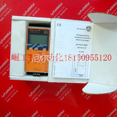 议价AC1335易福门全新AS-ISmartLinkDP模块AS-iDP现货工控专属