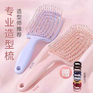 蓬松高颅顶梳子气垫梳排骨梳女士专用家用防静电按摩头皮经络气囊