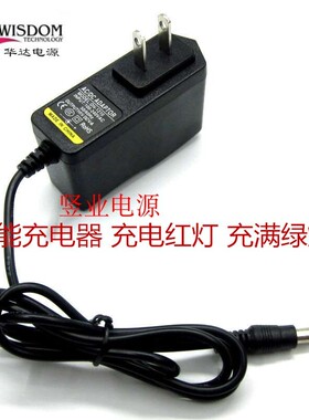 乐惠光电ML6003 ML6005A手提式防爆探照轻便式多功能强光灯充电器