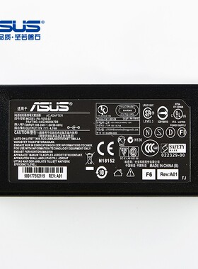 华硕 ADP-90SB BB PA-1900笔记本电源线适配器电脑充电器19V4.74A