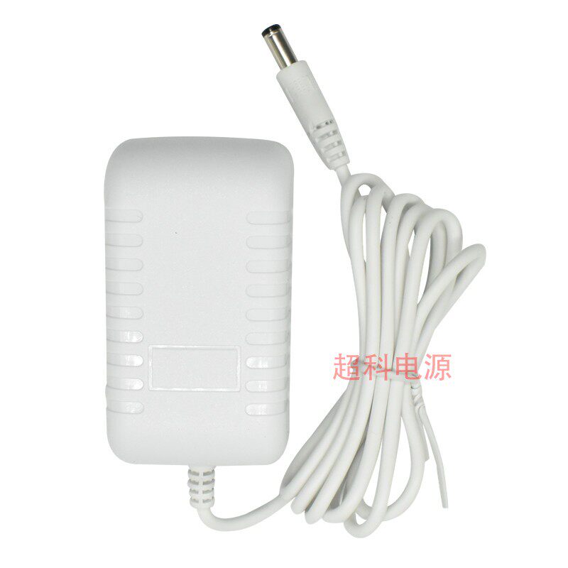 欧普OPPLE LED控制装置OP-LEDQD06W-20CV台灯充电器电源线20V0.3A