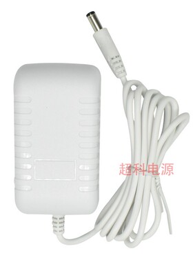 欧普OPPLE LED控制装置OP-LEDQD06W-20CV台灯充电器电源线20V0.3A
