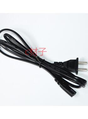 康铭 KM-782 783C 783D 778 6685c  LED可充式马灯 充电线 充电器