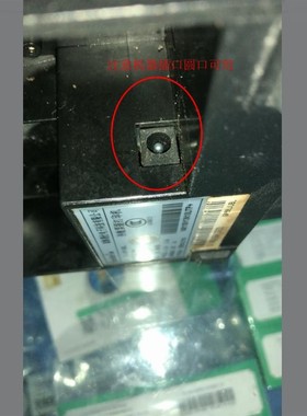 佳博GP-58LGP-5860打印机线 FDLM1204E 8.5V3A电源适配器充电器线