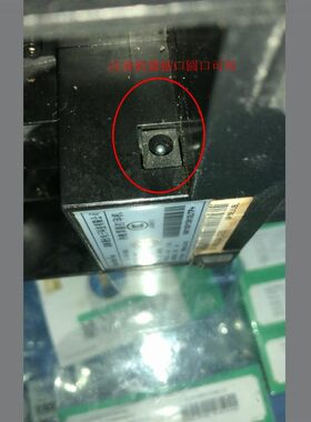 佳博GP-58LGP-5860打印机线 FDLM1204E 8.5V3A电源适配器充电器线