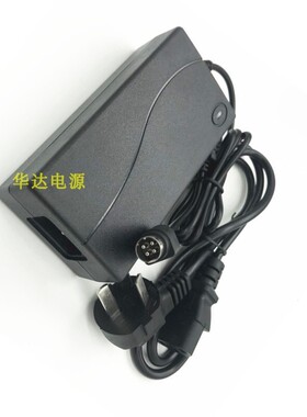 美国信维OFS-80A光纤熔接机DC15V7A15V4500MA4.5A充电源适配器线