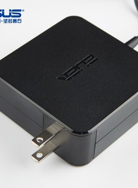 华硕k401N K40AB F9F F83CR/T笔记本电源适配充电器线X550 V450C