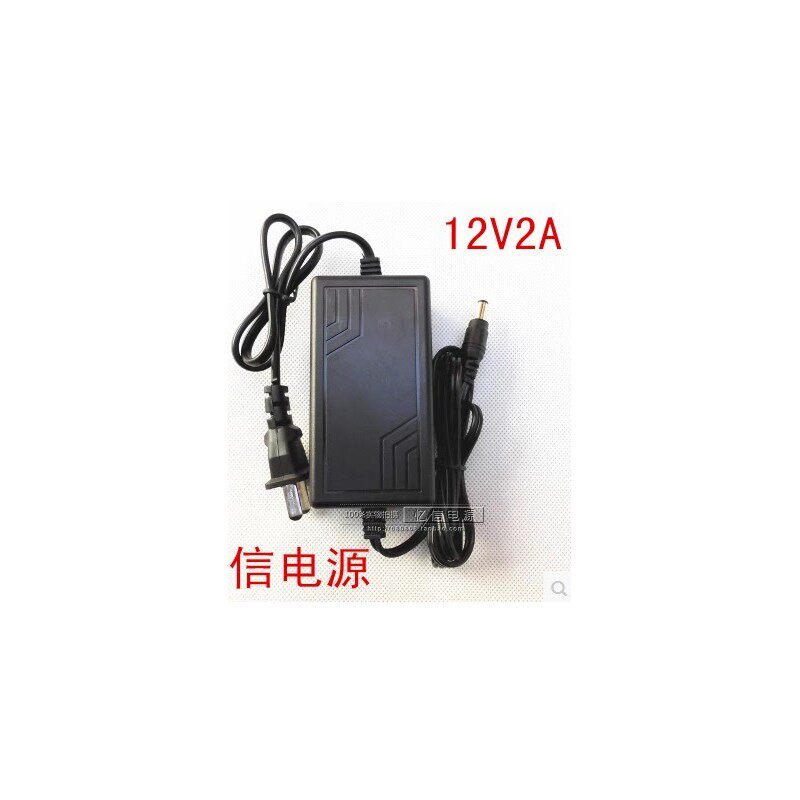 双线 12V2A电源适配器12V2A直流电源12V2A稳压电源12V2A开关电源