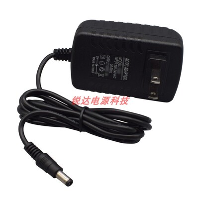 BlackStar黑星 FLY3 Mini便携音箱DC6.5V1.5A电源适配器 充电器线