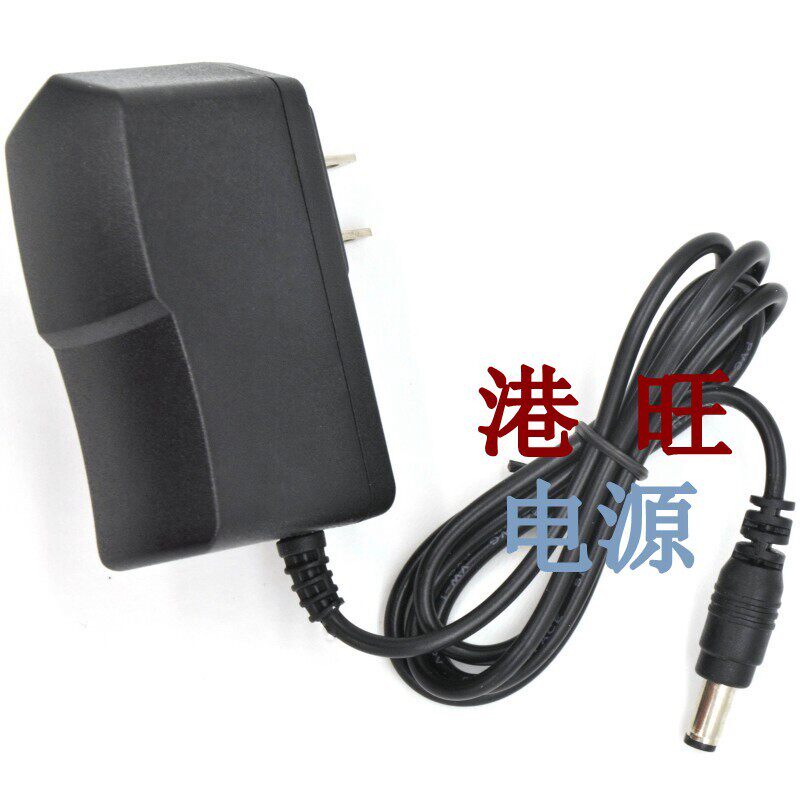 适用于 德赛移动电话无线座机 TD-169C 4.6v 通用充电器电源线