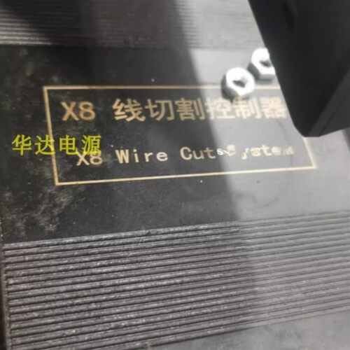 X5X6X8线切割控制器JZB310-050200UU电源适配器DC5V2000M2A充电器