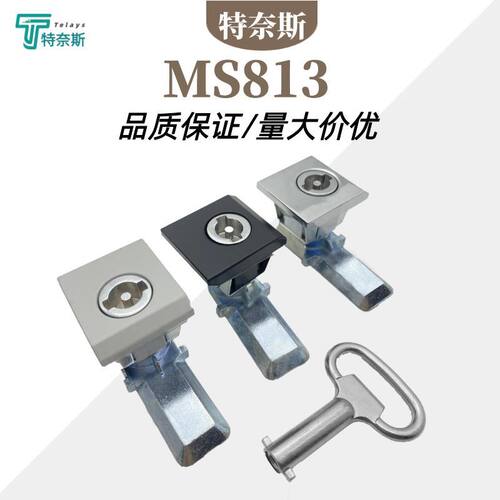 德国MS813一字锁四方转舌锁
