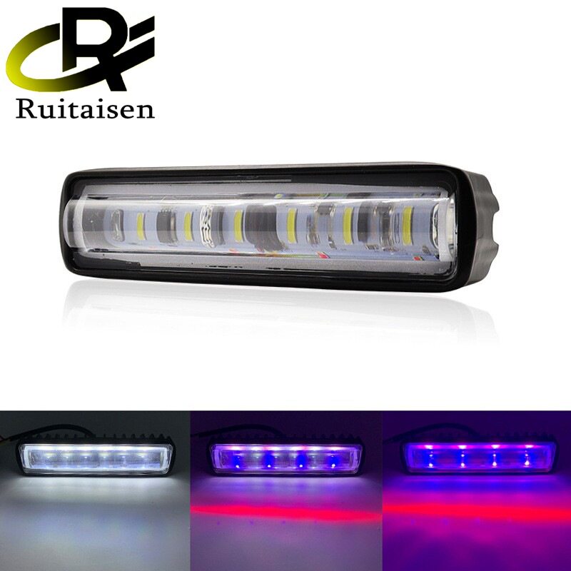 LED汽车7寸检修工作灯改装小条灯
