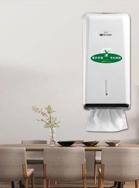 迈点手纸架壁挂式面巾纸盒方纸盒酒店餐厅餐巾抽纸盒303W可免打孔