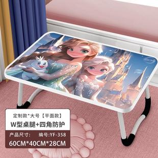 冰雪奇缘学习桌儿童爱莎公主小桌子书桌家用可折叠床上课桌写字女