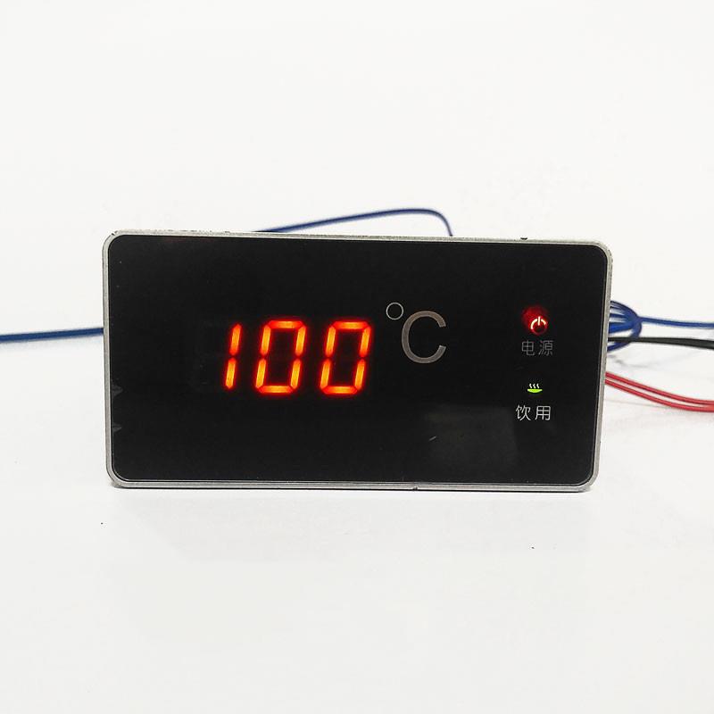 QJC-600商用节能饮水机配件智能温度显示器控制器学校开 水机通用