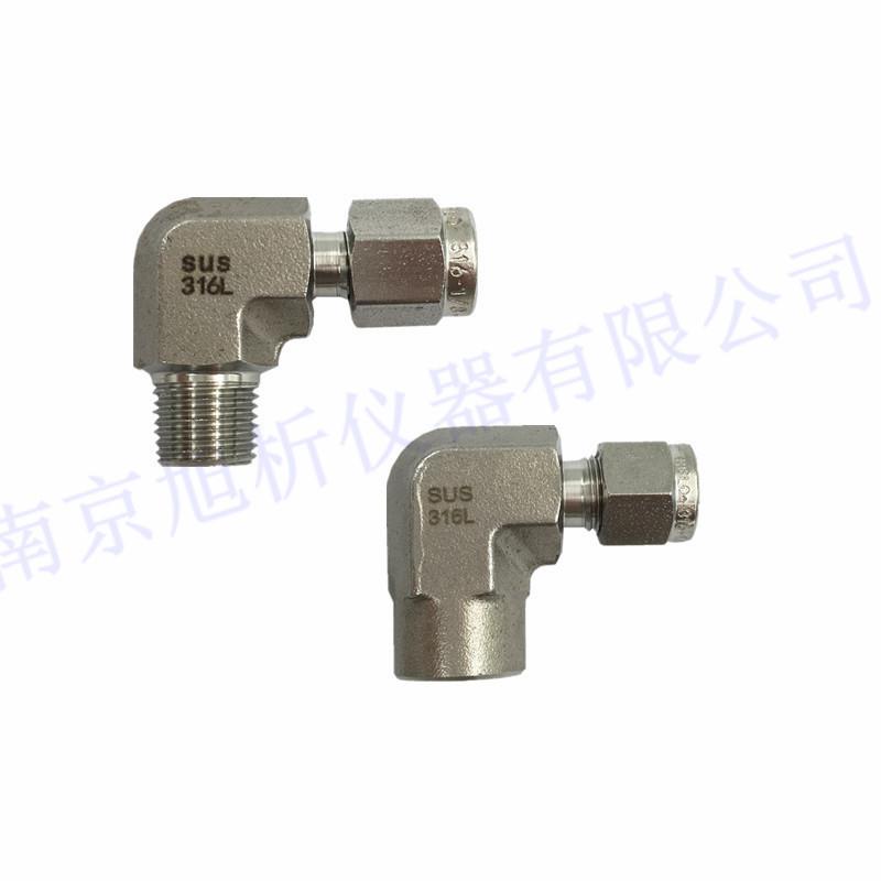 316直角接头 不锈钢内外丝卡套异径弯头螺纹终端 1/4NPT-1/8卡套