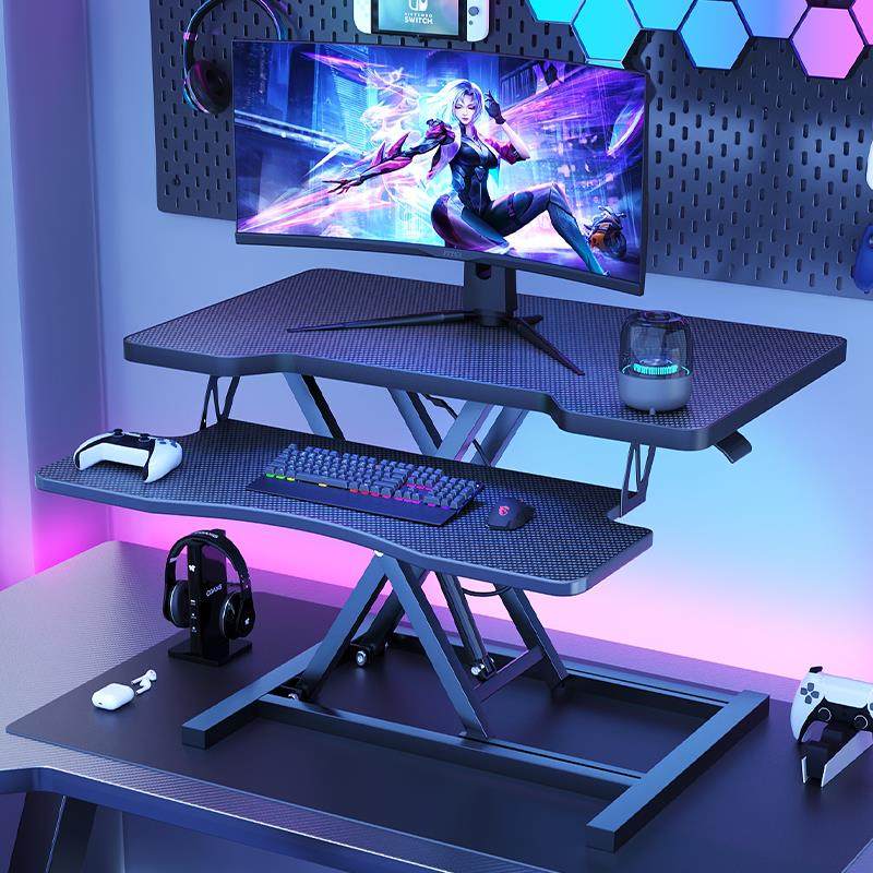 站立式工作台可升降碳纤维电脑桌可折叠办公桌收纳架笔记本支架电,3C数码配件,笔记本多功能支架/桌,淘宝优惠券,粉丝福利购,淘宝优惠卷