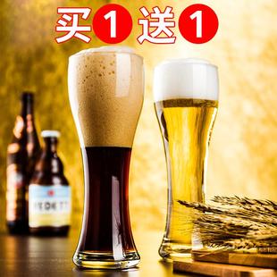 网红啤酒杯子玻璃家用高档精酿小麦大容量扎啤杯商用酒吧酒杯套装