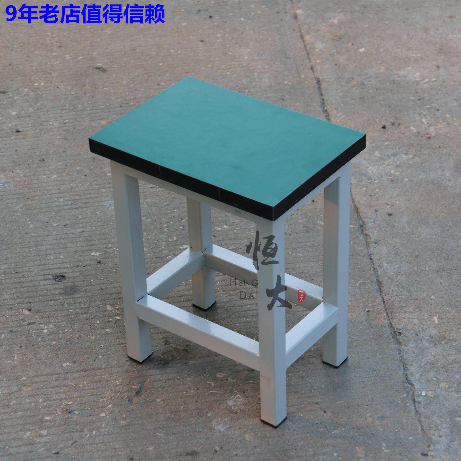 工厂车间流水线工作凳钢结构防静电方凳培训凳加厚不锈钢快餐凳子,住宅家具,其它凳子,淘宝优惠券,粉丝福利购,淘宝优惠卷